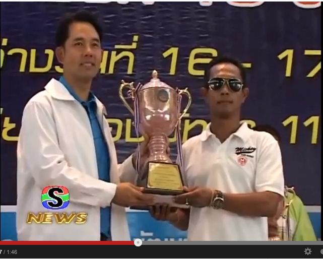 ผลงานของชมรมว่ายน้ำเมืองพัทยา